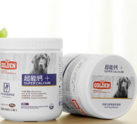 狗狗腿一瘸一瘸